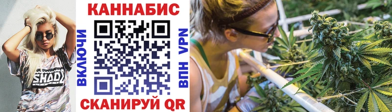 Наркошоп купить Каннабис A-PVP Амфетамин Меф Нововоронеж