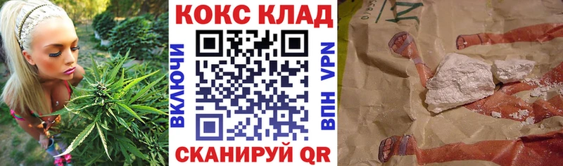 Кокаин Перу  Купить закладки  Нововоронеж 