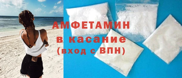COCAINE Алзамай
