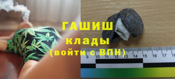 COCAINE Алзамай