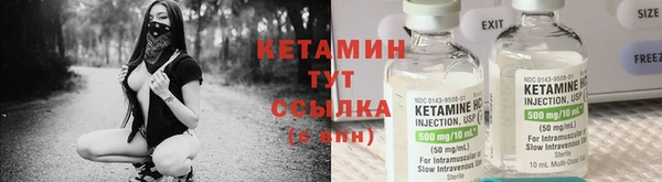 амфетамин Алексеевка