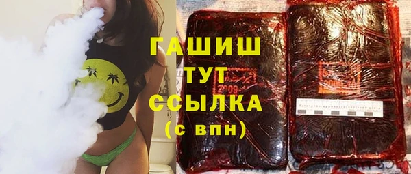 COCAINE Алзамай