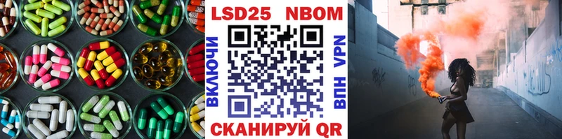Купить  Нововоронеж  Лсд 25 экстази ecstasy 